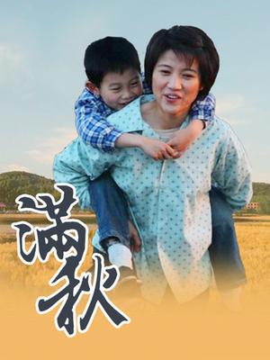 推特福利博主【知一妹妹】[300P/8V/169MB]